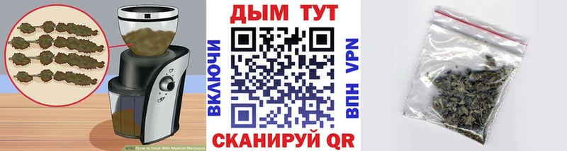 KRAKEN ССЫЛКА  Ленинск  Печенье с ТГК марихуана 