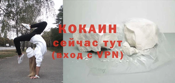 гашишное масло Баксан