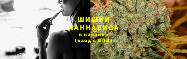 соль курить ск Балабаново