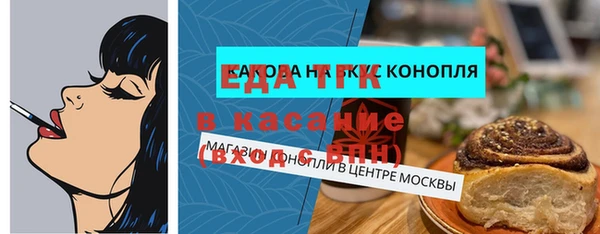 не бодяженный Балахна
