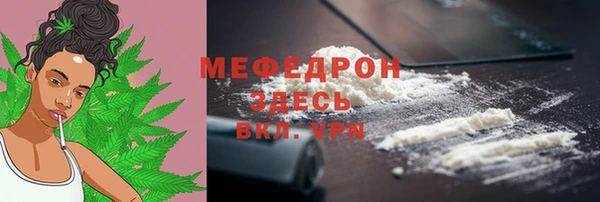 гашишное масло Баксан