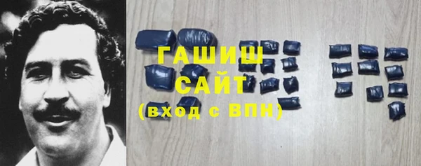 не бодяженный Балахна