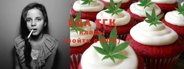 не бодяженный Балахна