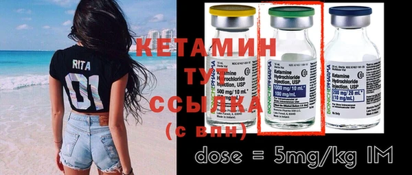 не бодяженный Балахна
