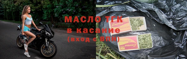 гашишное масло Баксан
