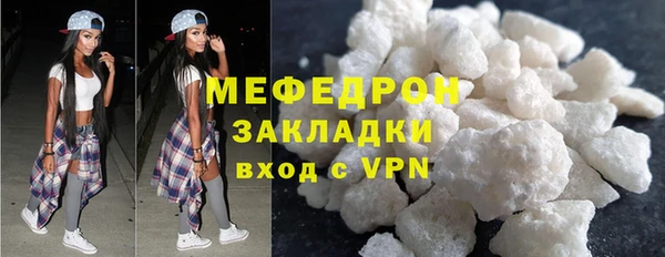не бодяженный Балахна