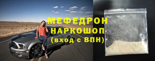 не бодяженный Балахна