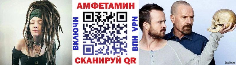 Первитин пудра  купить  цена  Ленинск 