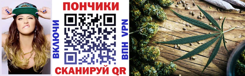Каннабис VHQ  Ленинск 